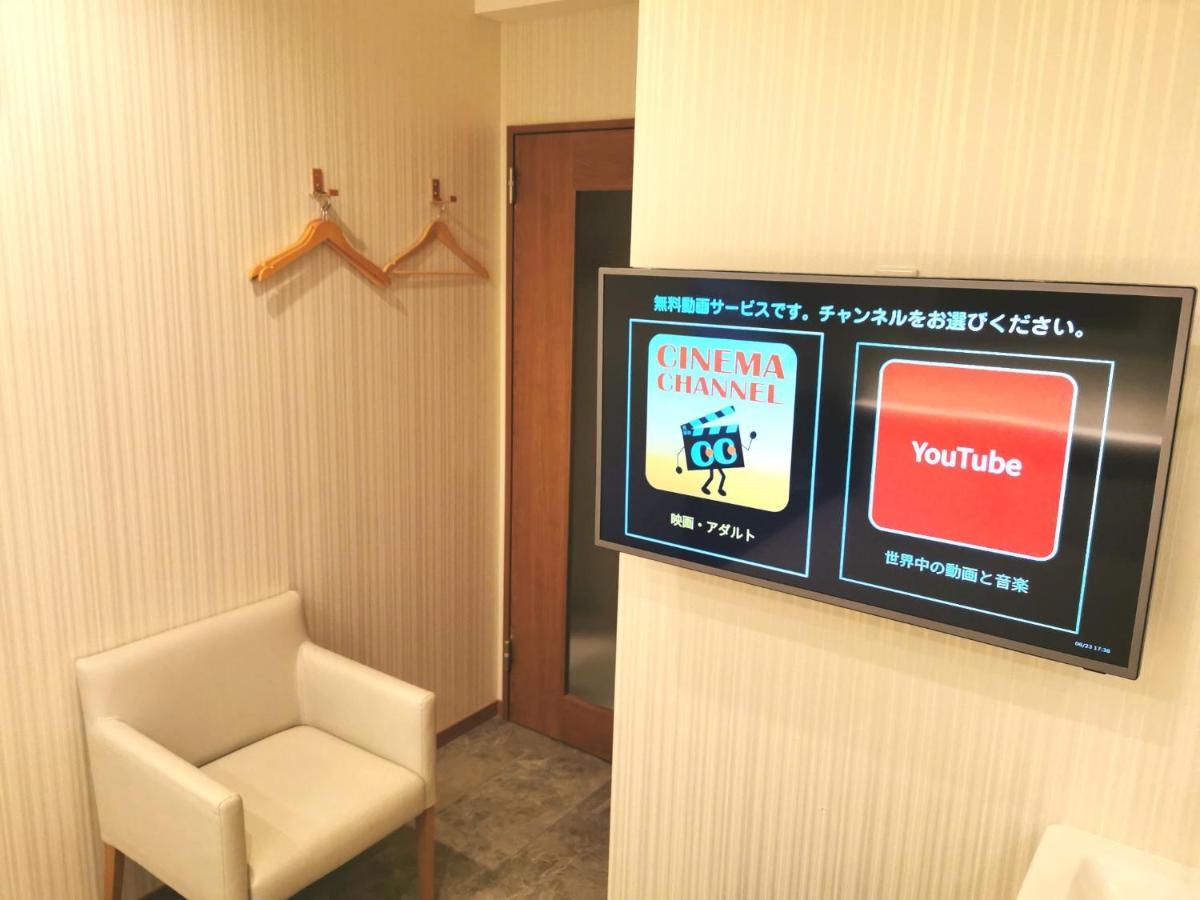 Hotel Mond Omiya - Vacation Stay 85327V Saitama Exterior photo